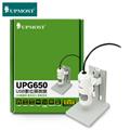 UPMOST 登昌恆 UPG650 USB數位顯微鏡