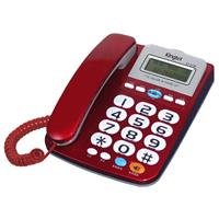 Kingtel 西陵 超大鈴聲來電顯示有線電話 KT-8198 紅