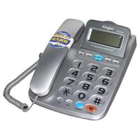 Kingtel 西陵 超大鈴聲來電顯示有線電話 KT-8198 銀