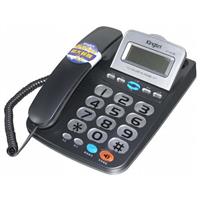 Kingtel 西陵 超大鈴聲來電顯示有線電話 KT-8198 灰