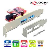 Delock PCI express擴充卡4 in 1多功能連接埠-89288