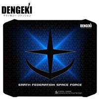 DENGEKI 電擊 初代鋼彈 遊戲滑鼠墊