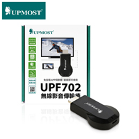 UPMOST登昌恆 UPF702 無線影音傳輸棒