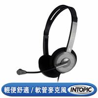 INTOPIC JAZZ 簡易型耳機麥克風JAZZ-218