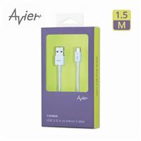 AVIER 撞色系 Micro USB 2.0充電傳輸線 1.5M-白色