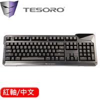 TESORO Durandal 杜蘭朵劍機械式鍵盤 紅軸 中文