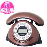 R1【福利品】Alcatel復古來電顯示有線電話Temporis Retro古銅色