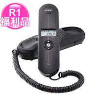 R1【福利品】Alcatel掛壁式來電顯示有線電話Temporis 05黑