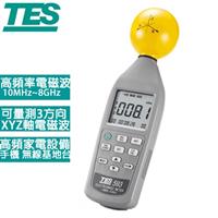 TES泰仕 電磁波污染強度計 TES-593
