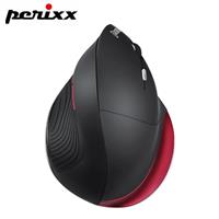 Perixx 佩銳 718R 無線人體工學垂直滑鼠