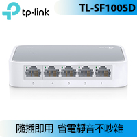 TP-LINK TL-SF1005D 5埠乙太網路交換器