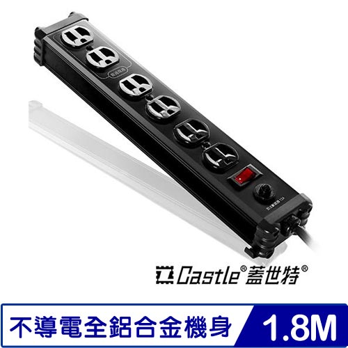 Castle蓋世特 IA6-SB 鋁合金電源突波保護插座 3孔/1開6插尊爵黑 6呎 1.8米