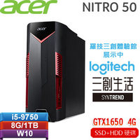 ACER宏碁 Nitro 50 N50-600 桌上型電腦