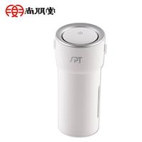尚朋堂HEPA車用清淨機 SA2360