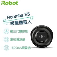 iRobot Roomba E5 吸塵機器人 ROOMBAE5