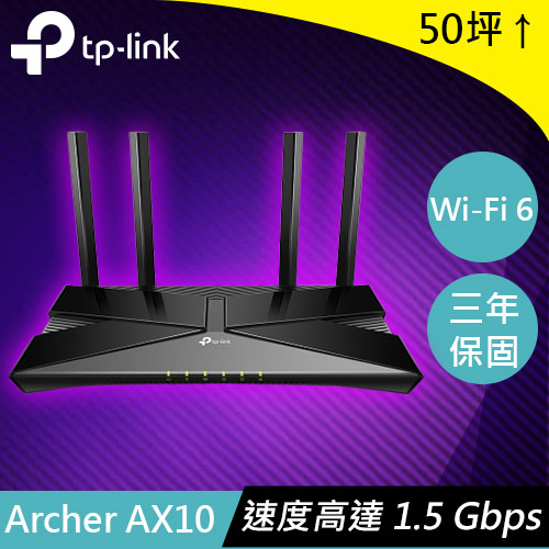 Tp Link Archer Ax Review A Solid Router Dong Knows Tech