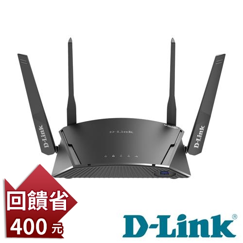 D-LINK 友訊 DIR-1960 AC1900 Wi-Fi Mesh 無線路由器