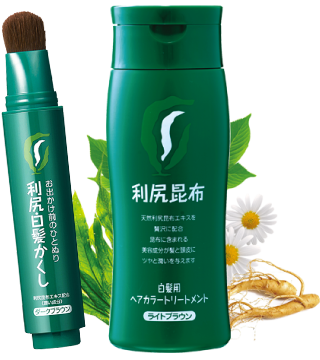 利尻昆布染髮