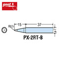 日本goot φ0.5mm尖頭型烙鐵頭 PX-2RT-B