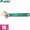 ProsKit 寶工 HW-010 10 inch 鈦金防滑活動扳手