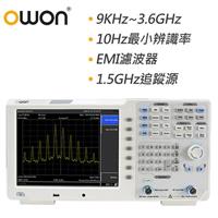OWON 3.6GHz頻譜分析儀 XSA1036-TG