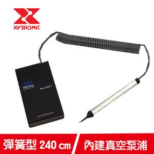 賽威樂 攜帶式電源真空筆 V3200