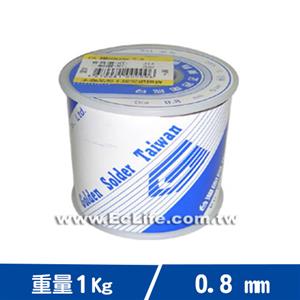 台灣固品 焊錫 60% 1Kg 0.8mm