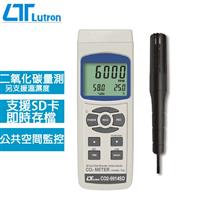 Lutron路昌 記錄型二氧化碳量測錶 CO2-9914SD