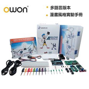OWON 邏輯分析儀Arduino學習套件