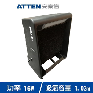 ATTEN安泰信 吸煙儀 (黑色防靜電版) ST1016