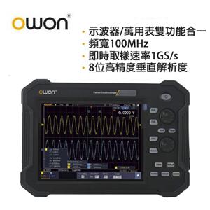OWON TAO3102+安卓APP  雙通道手持數位存儲示波器+萬用表(100MHz)