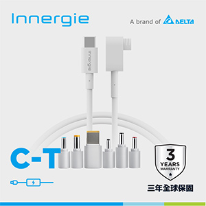 台達Innergie C-T 1.5M 1.5 公尺筆電充電線