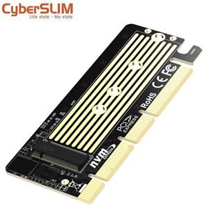 CyberSLIM  M.2 NVMe  固態硬碟轉接卡(M2C)