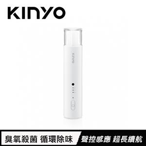KINYO 磁吸聲控臭氧除味器 OM-350