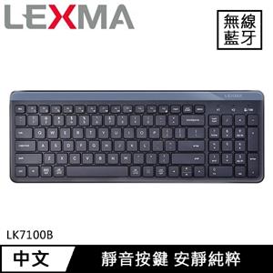 LEXMA 雷馬 LK7100B 無線跨平台藍牙靜音鍵盤