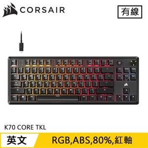 CORSAIR 海盜船 K70 CORE TKL 電競鍵盤 紅軸 英文