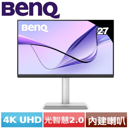 R1【福利品】BENQ 27型 MA270U 4K USB-C 護眼螢幕 (for MacBook)