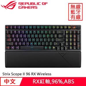 ASUS 華碩 ROG Strix Scope II 96 RX Wireless電競鍵盤 紅軸 黑