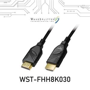 WaveSplitter威世波 HDMI 8K60Hz 光電混合線 30M_WST-FHH8K030