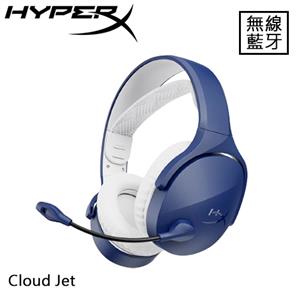 HyperX Cloud Jet 雙無線電競耳機 藍 AM7A0AA