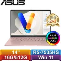 【拆封】ASUS S 14 OLED M5406NA-0078C7535HS