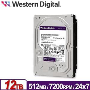 WD威騰 WD122PURP 紫標Pro 12TB 3.5吋 監控系統硬碟