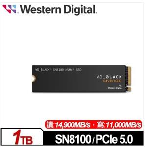 WD威騰 黑標 SN8100 1TB M.2 PCIe 5.0 NVMe SSD