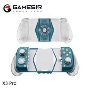 GameSir 蓋世小雞 X3 Pro 北極光散熱拉伸手把