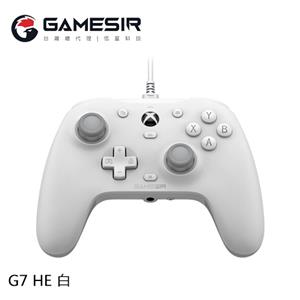 GameSir 蓋世小雞 G7 HE 有線手把 白