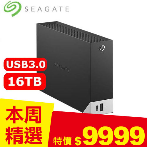 Seagate One Touch Hub 16TB 3.5吋外接硬碟(STLC16000400)