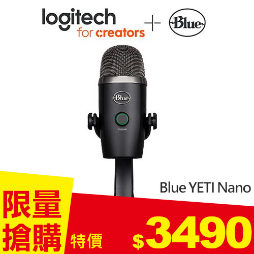 美國 Blue YETI Nano 麥克風 (黑)