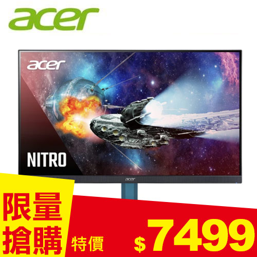 ACER宏碁 27型 Nitro VG272K V3 4K 電競螢幕