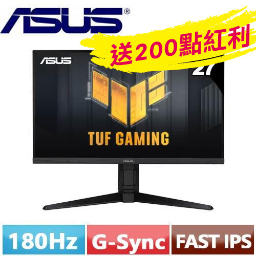 ASUS華碩 27型 TUF Gaming VG27AQL3A 電競顯示器