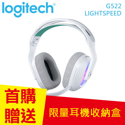 Logitech 羅技 G522 LIGHTSPEED 三模無線遊戲耳機（含麥克風）白色
